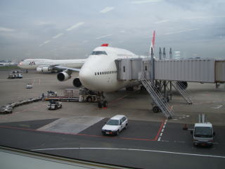 7時15分発、JAL1163便