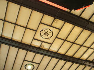 東西南北