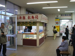 JR深川駅