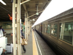 釧路到着