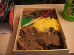 白老牛弁当