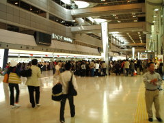羽田空港 北ウィング