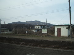 有珠山