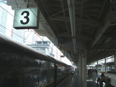 大阪駅 到着