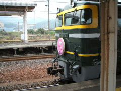 ここまでご苦労さん