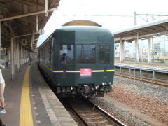 1号車