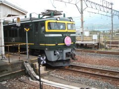 ԌɂֈグOEF81