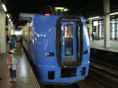 スーパー宗谷1号