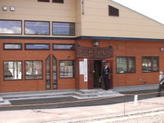 音威子府駅改札口