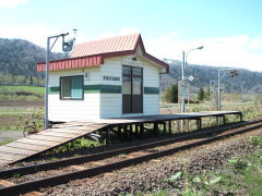 天塩川温泉駅 全景