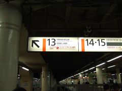 w13Ԑz[ē