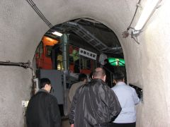体験坑道駅