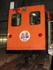 ケーブルカー もぐら号