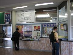 JR江差駅