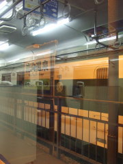 流山温泉駅