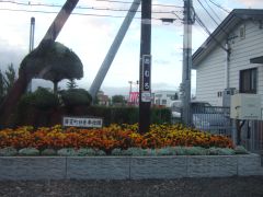 芽室駅停車中