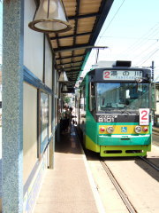 函館市電 湯の川温泉行き