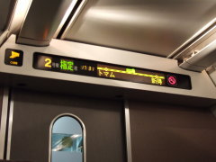 Ώs