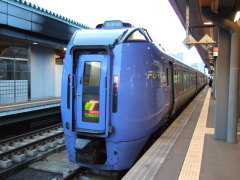 特急「スーパーとかち7号」