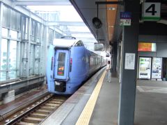 特急「スーパーおおぞら2号」やっと発車……
