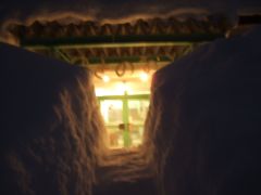 本日の宿「ゆきのおと」