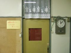 福原の午前0時過ぎ…