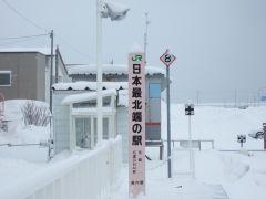 やっぱり写真を撮っておく