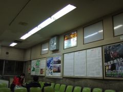 稚内駅待合室