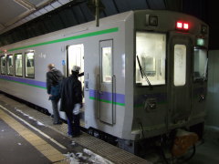 734D 旭川駅到着