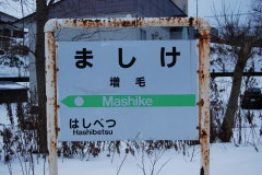 щw@w
