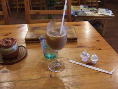 お天気屋