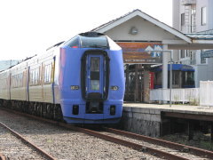 スーパー宗谷