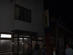 真っ暗で店構えが分からんて…a(^-^;