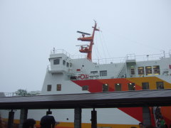 東日本海フェリー 香深港到着