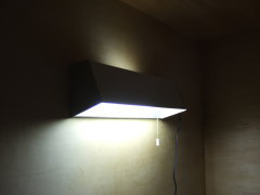 星観荘 寝室の照明器具