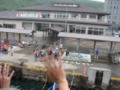 いってきま〜すっ!