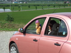 いってらっしゃい、たびたび君 (^_^)/~~