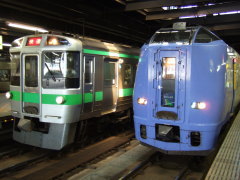 スーパー宗谷2号 札幌駅到着