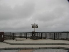 方向指示板