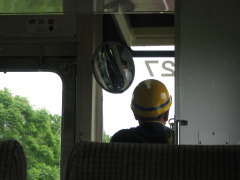 お仕事ご苦労様です