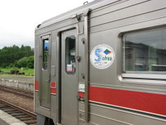 4329D普通列車