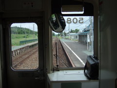 4330D天塩中川駅到着