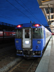 はなたび利尻 旭川駅停車中