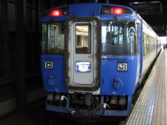 はなたび利尻 札幌駅到着