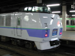 特急まりも