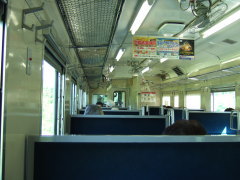 323D車内
