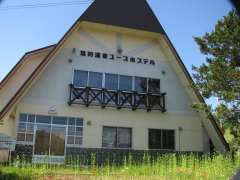 塩狩峠YH