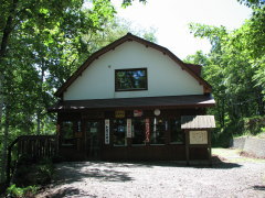 塩狩峠記念館