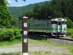 快速なよろ2号