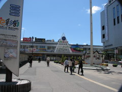 旭川駅